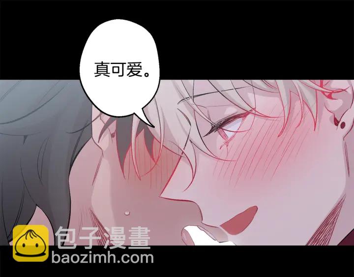 第14话 狼×狗勾√58