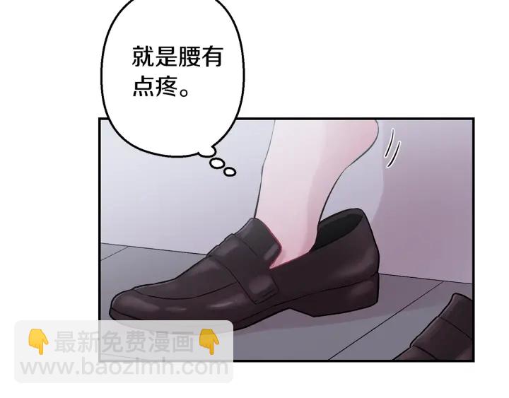 第14话 狼×狗勾√69