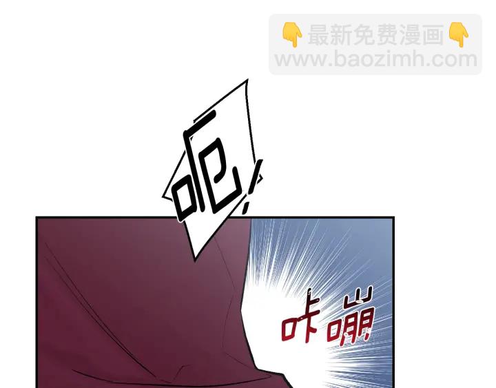 第14话 狼×狗勾√70
