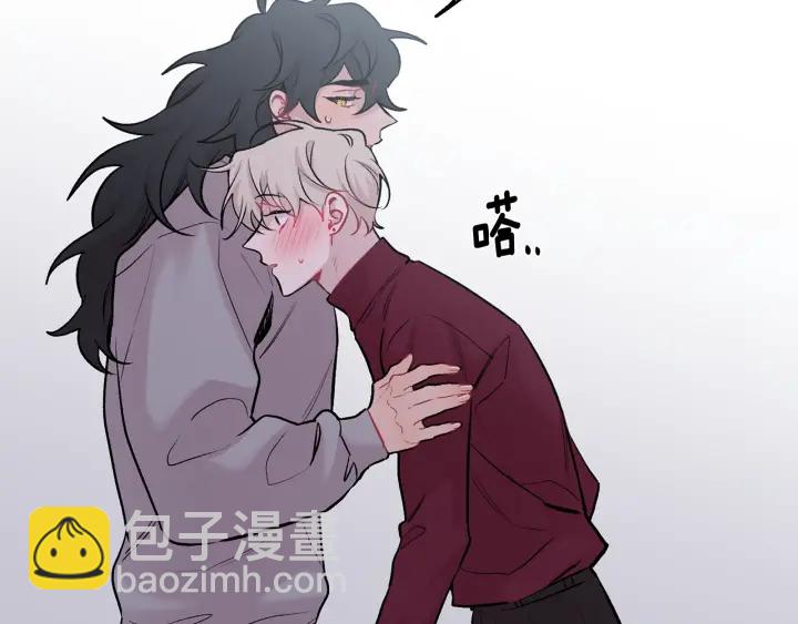 第14话 狼×狗勾√72
