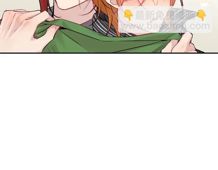 第14话 狼×狗勾√78