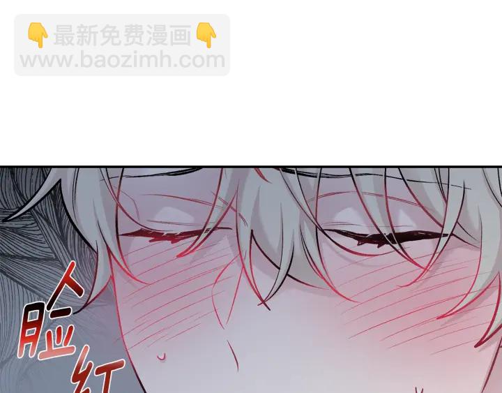 第14话 狼×狗勾√88