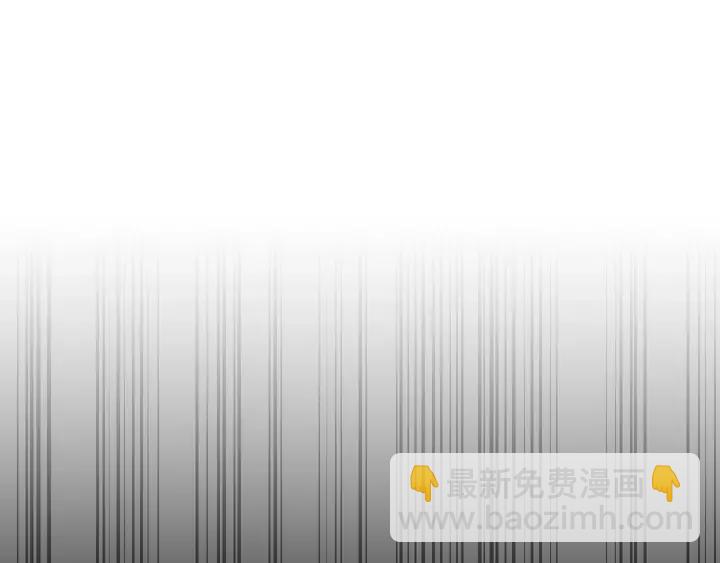 第14话 狼×狗勾√91