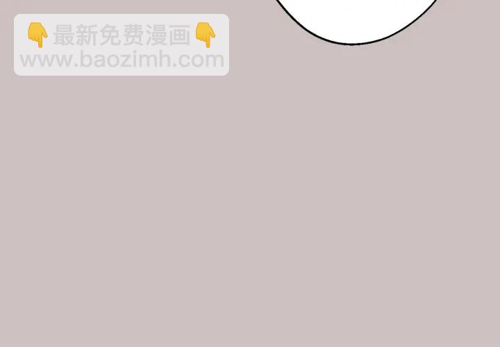 第15话 关于前任113