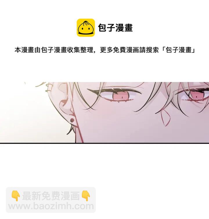 第15话 关于前任20