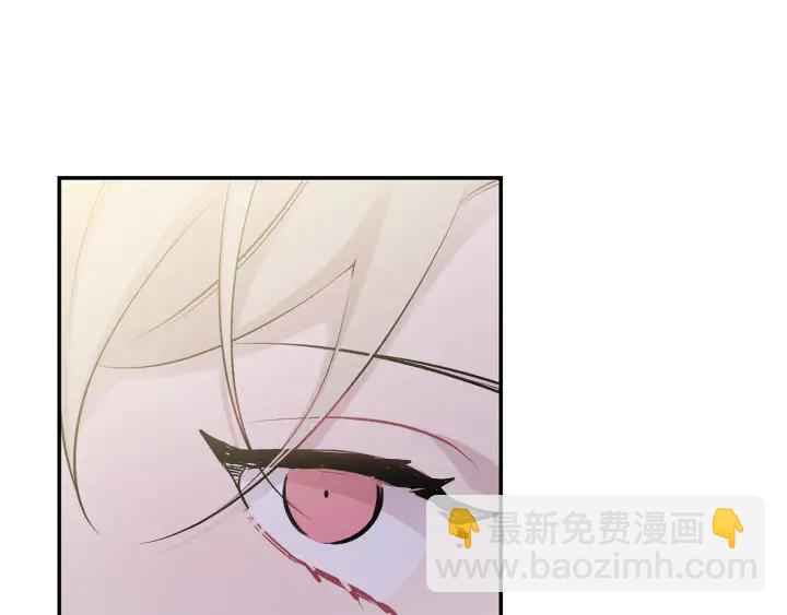 第15话 关于前任21