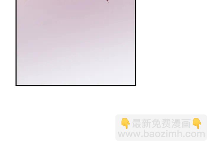 第15话 关于前任22