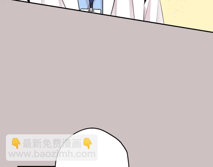 第15话 关于前任27