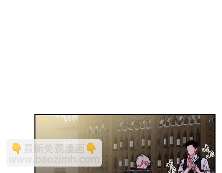 第15话 关于前任3