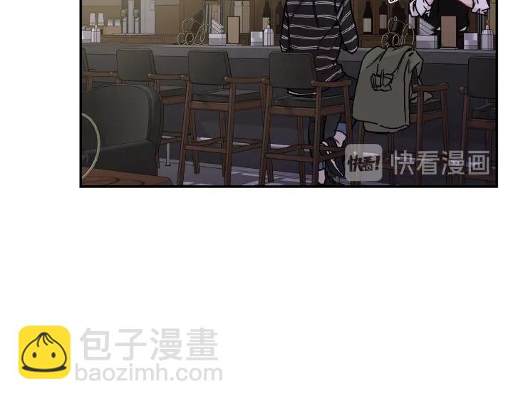第15话 关于前任4
