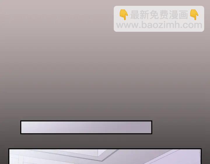 第15话 关于前任61