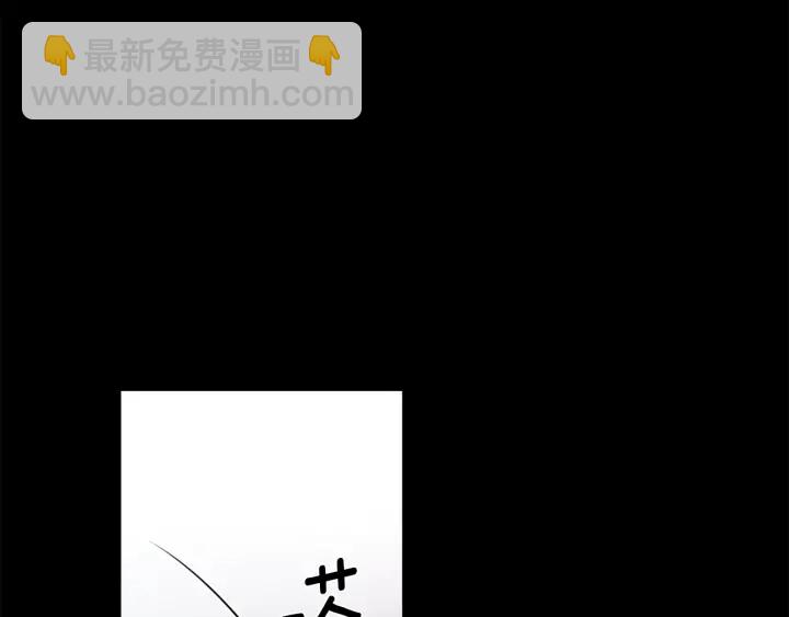 第15话 关于前任66