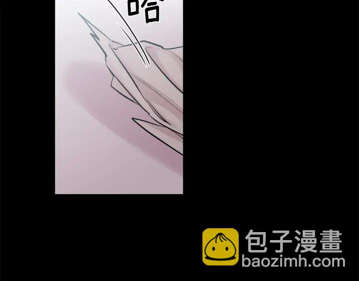 第15话 关于前任67