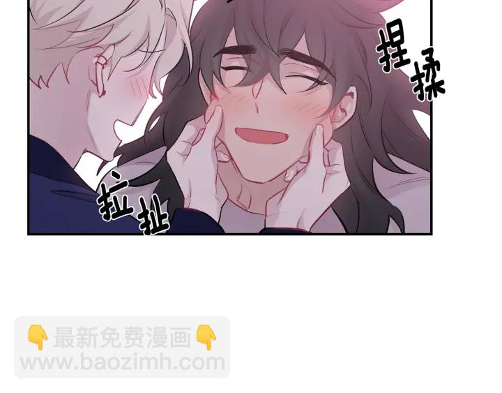 第16话 见到现任107