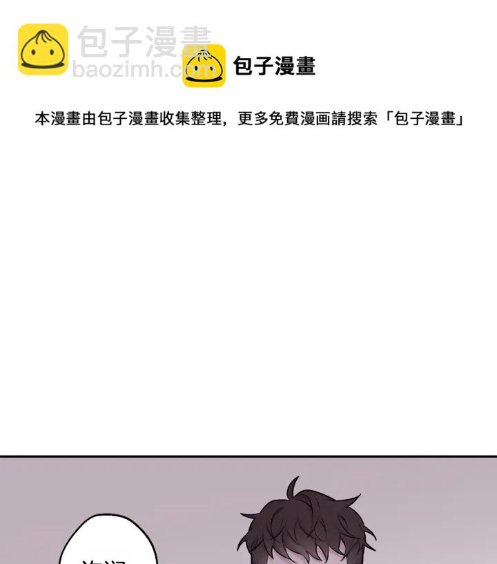 第16话 见到现任108