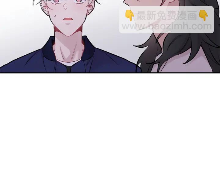 第16话 见到现任113