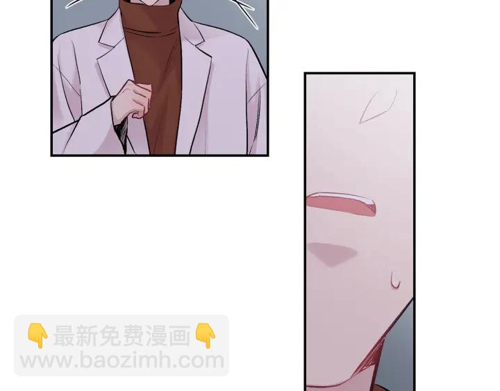 第16话 见到现任116