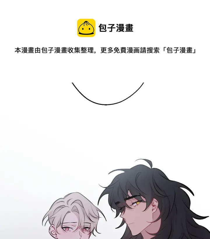 第16话 见到现任118