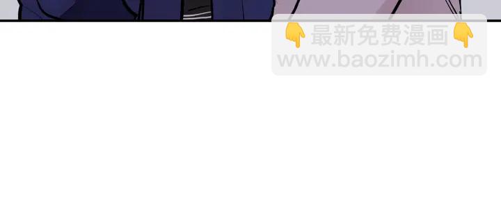 第16话 见到现任120
