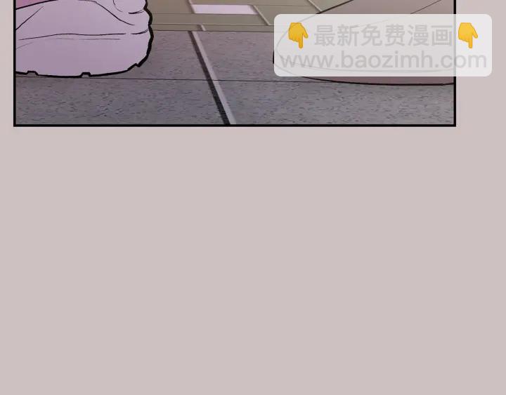 第16话 见到现任13