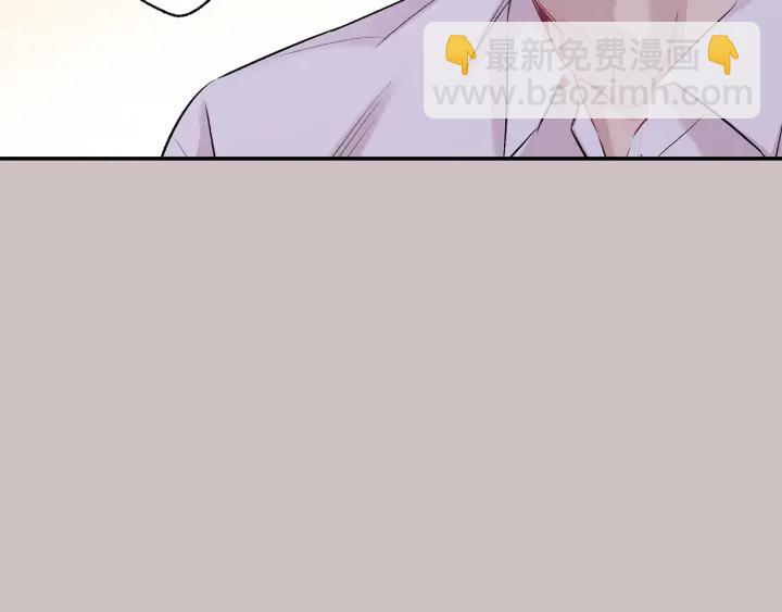 第16话 见到现任15