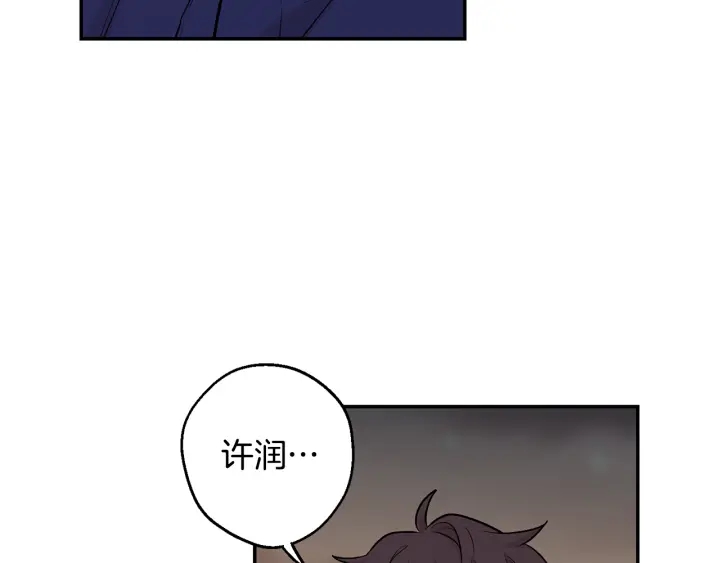 第16话 见到现任69