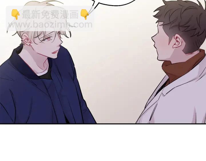 第16话 见到现任72