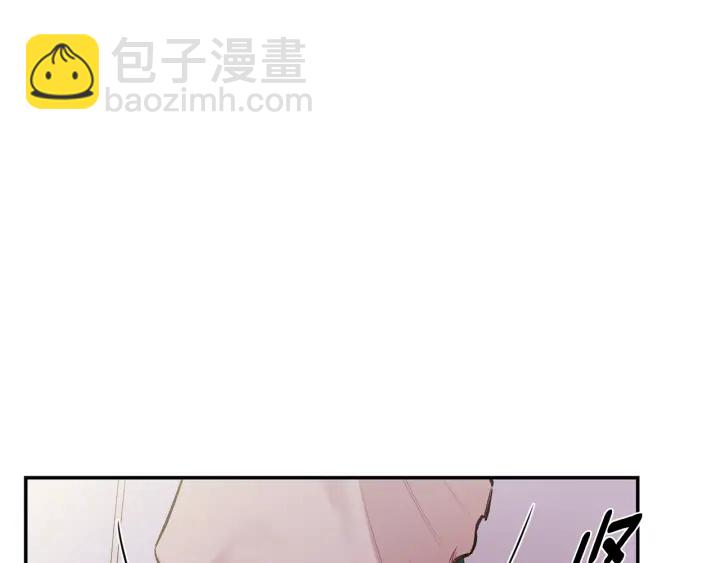 第16话 见到现任73