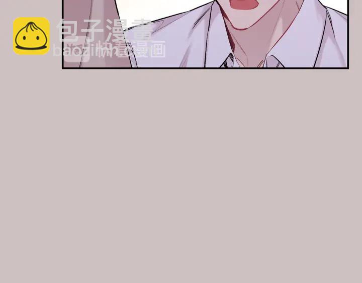 第16话 见到现任8