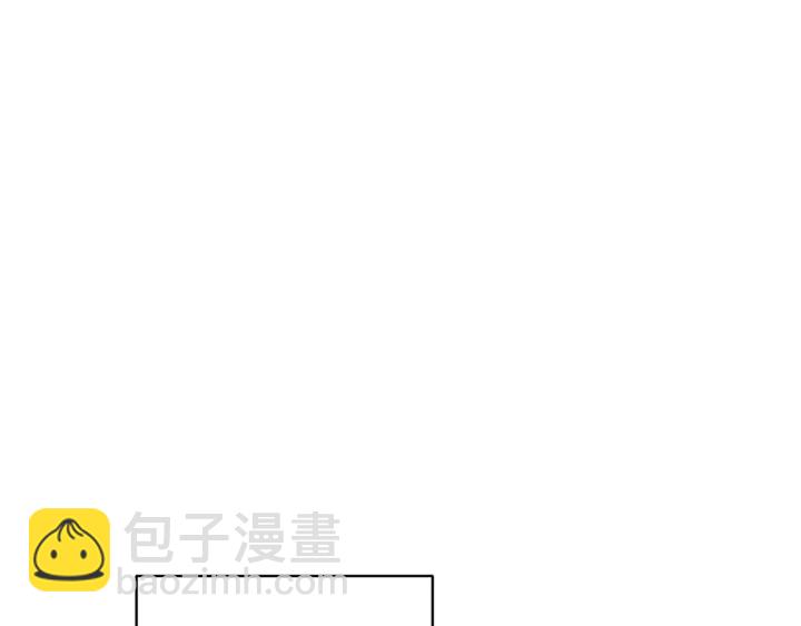第16话 见到现任81
