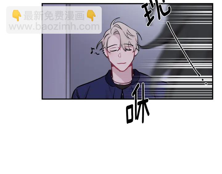 第16话 见到现任85