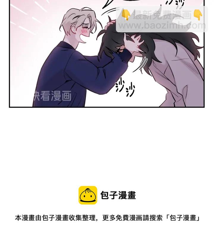 第16话 见到现任94