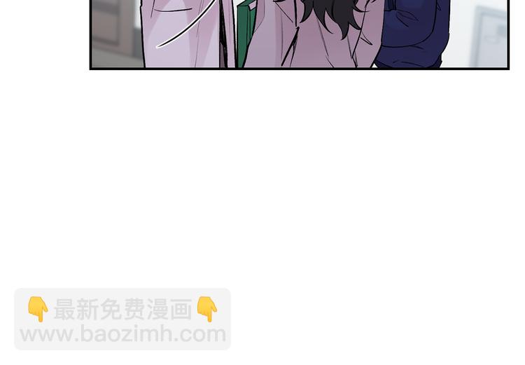 第17话 彻底断掉11