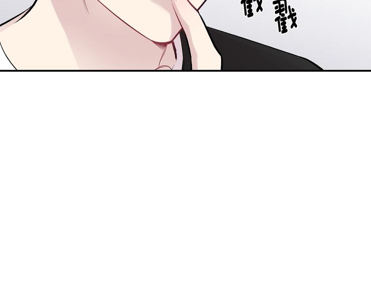 第17话 彻底断掉114