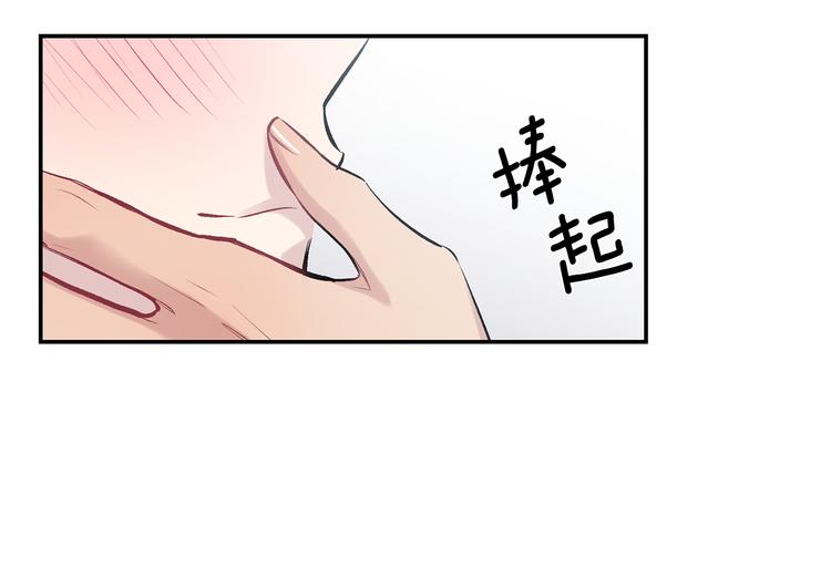 第17话 彻底断掉116