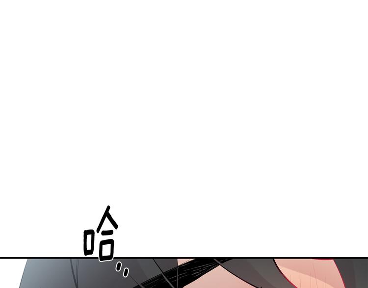 第17话 彻底断掉122