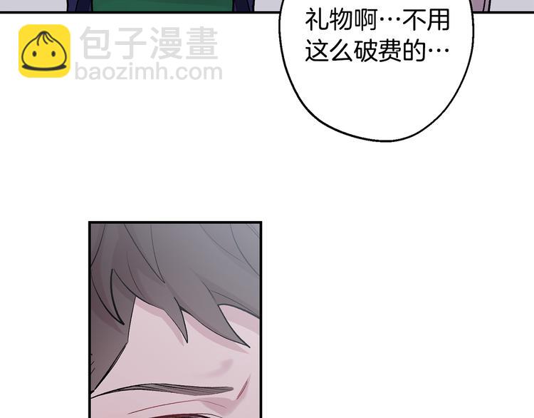 第17话 彻底断掉13