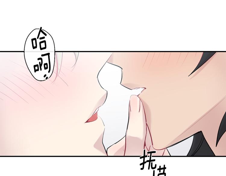 第17话 彻底断掉134