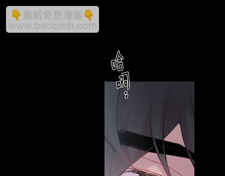 第17话 彻底断掉147