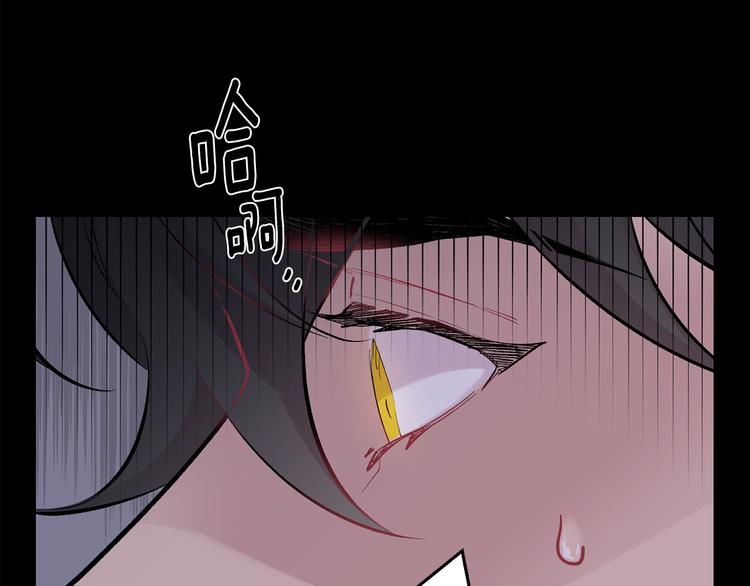 第17话 彻底断掉154