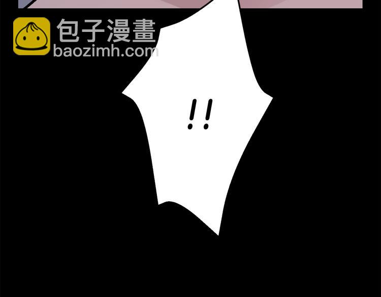 第17话 彻底断掉159