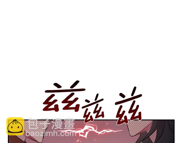第17话 彻底断掉16