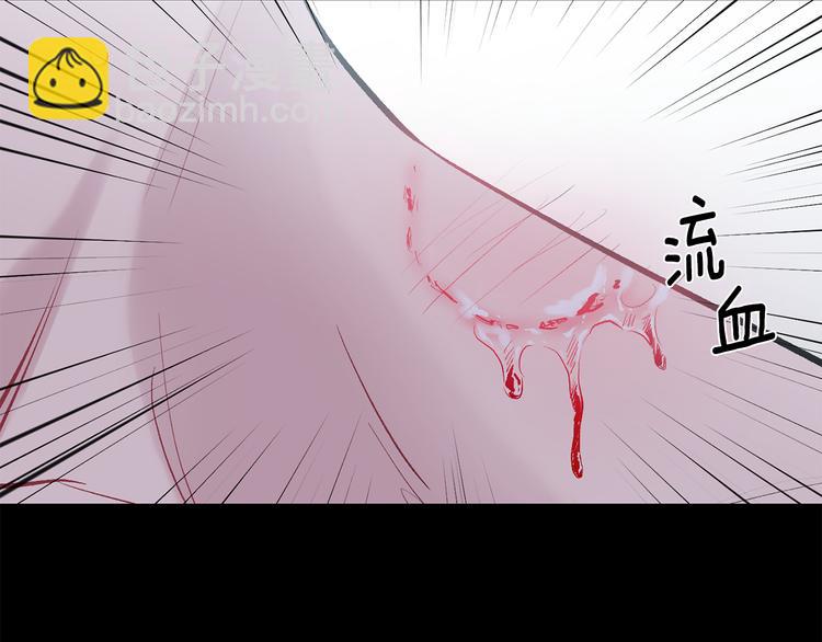 第17话 彻底断掉160
