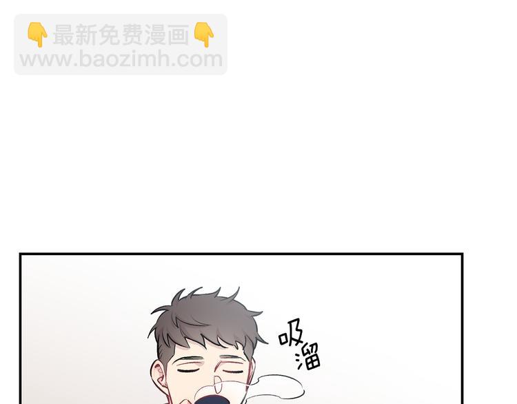 第17话 彻底断掉21