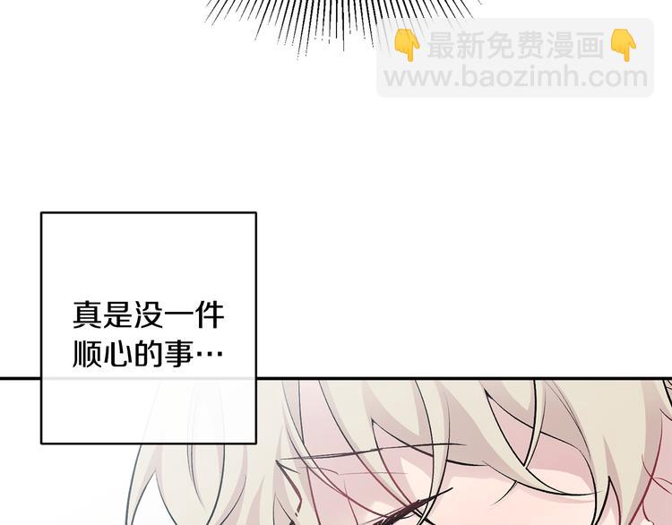 第17话 彻底断掉25