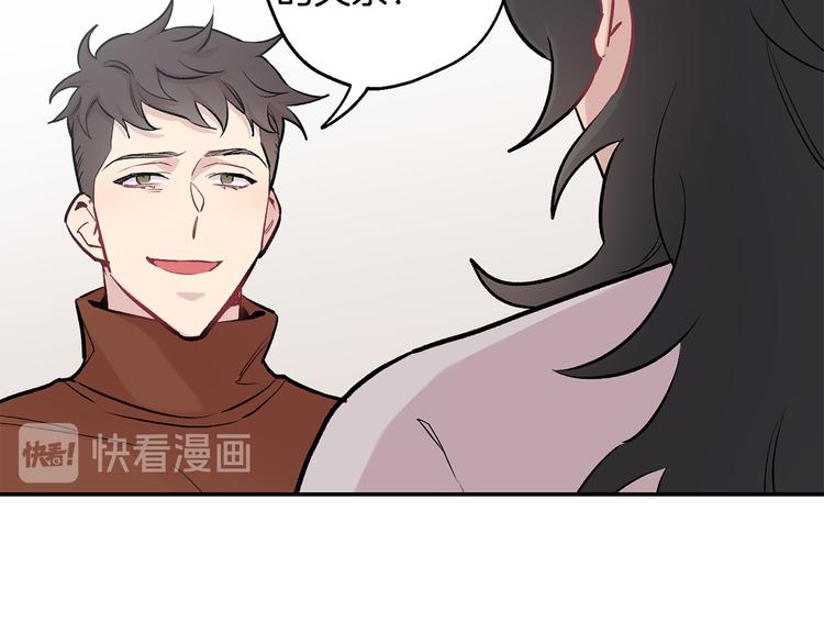 第17话 彻底断掉31