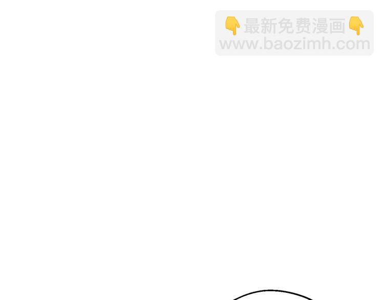 第17话 彻底断掉32