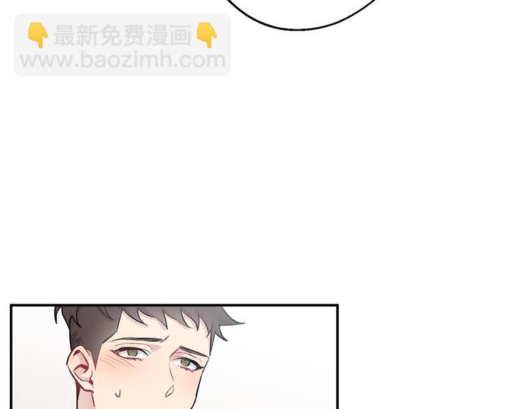 第17话 彻底断掉48