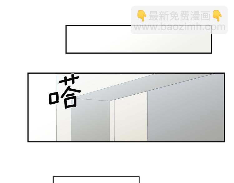 第17话 彻底断掉56
