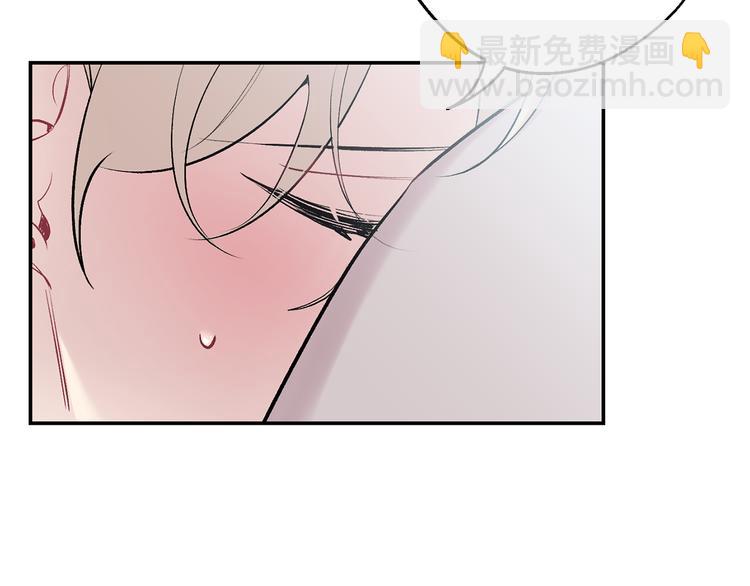 第17话 彻底断掉73